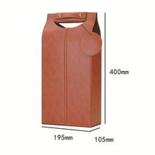 厂家定制优质PU皮质双支红酒袋可折叠葡萄酒手提礼盒袋可压印logo