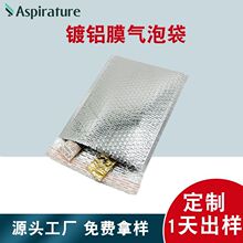 ��������ӡˢ��XĤ���ݴ������Ƭ���f���b���Ӻ��ˮ��ĭ�ŷ��