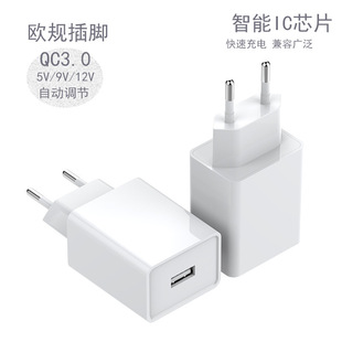 �WҎQC3.0�֙C����^�ο�USB�ӿ��m���A��С��vivo��׿�֙C�����