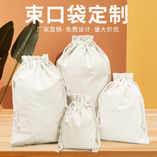 �F؛�������ڴ�Ь�ӷ��b���m�ռ{���b���ӟo���������p���K���ڴ�