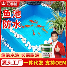 �������~��ˮ�ط�ˮ�a©�z�T�Ϙ���⠝��Ͽ���ˮ��ˮ�z�������l