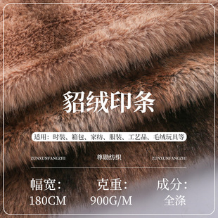 ���qӡ�l����ӡ���q�Lë�q�����ﶬ�r�д���ë̺���Ьñ�r�b����