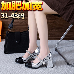 ��A822-9����aŮЬ41һ43������Ь������Ů�L�߸�Ь��Ь�_���_��