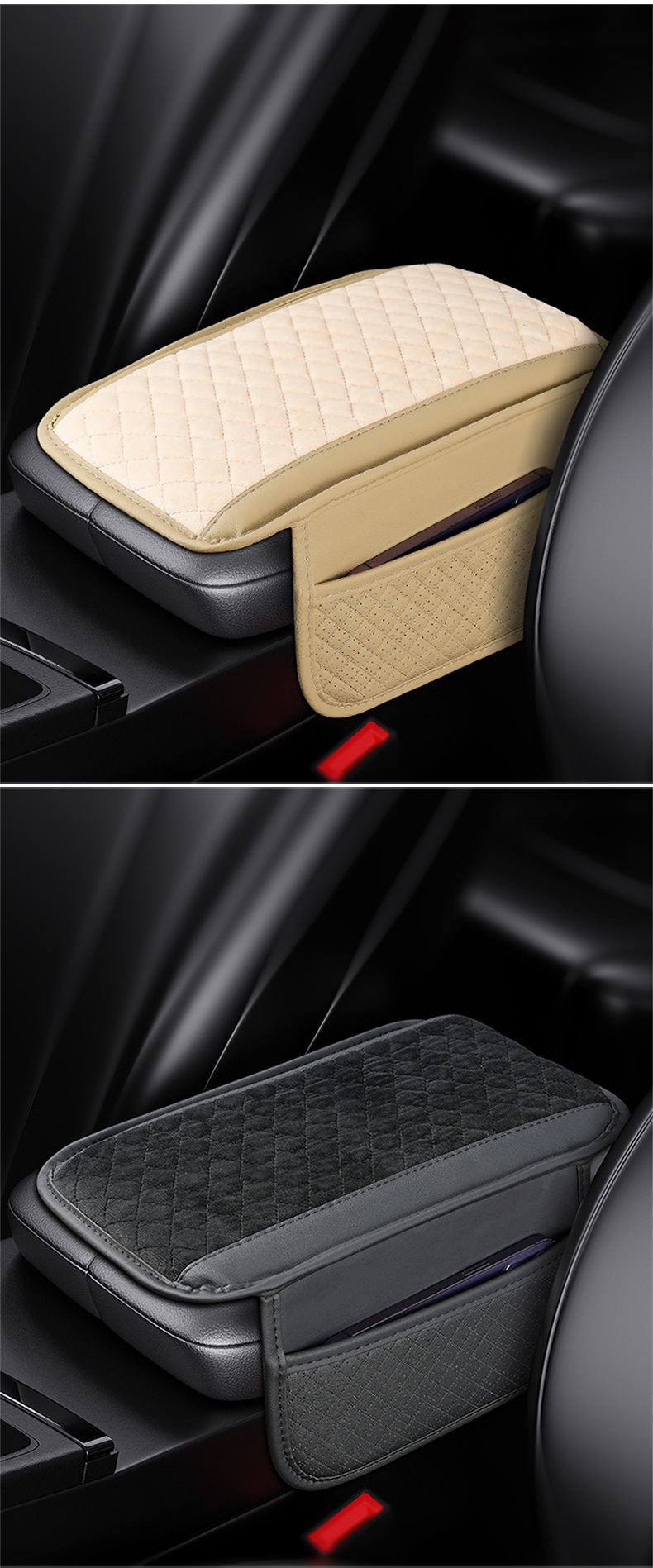 Car armrest pad plush multifunctional side bag storage bag car sponge heightening cushion winter car supplies