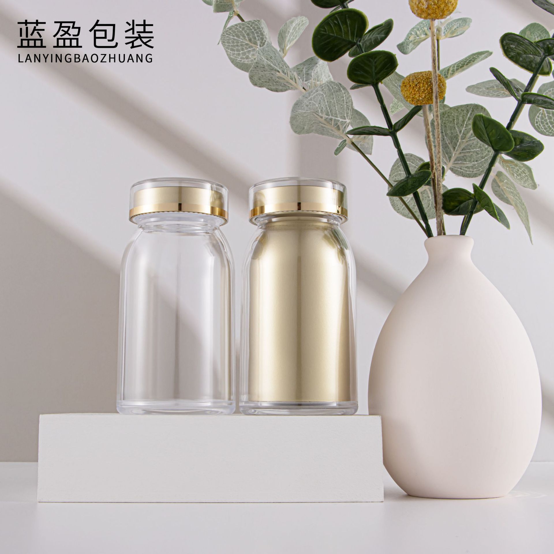 现货160ml保健品瓶固体颗粒糖果压片金内胆食品级高透加厚塑料瓶