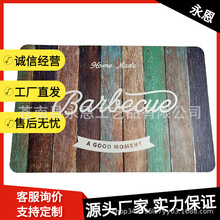 ����pp�����|���C�|���͉|�Wʽ��ˮ���s�D���������|