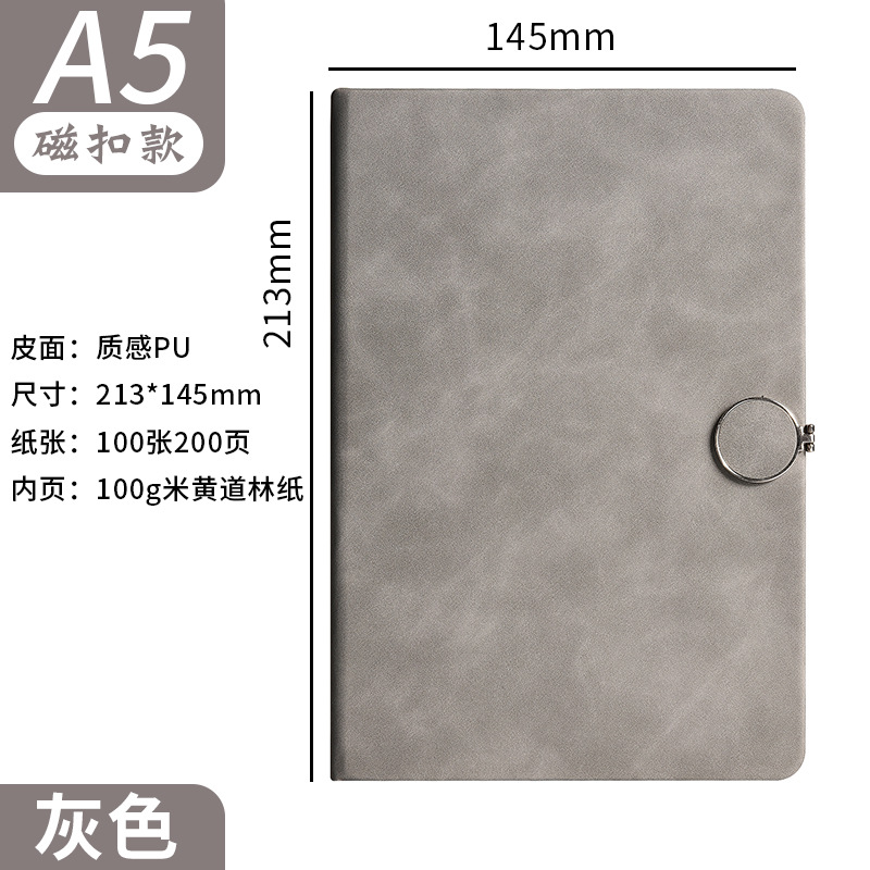 a5 라운드 버클-그레이