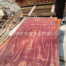 Bģ帲Ĥzϰ幤ľģrxV|Դ^S