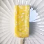 乳化复配直发冰棍增稠剂