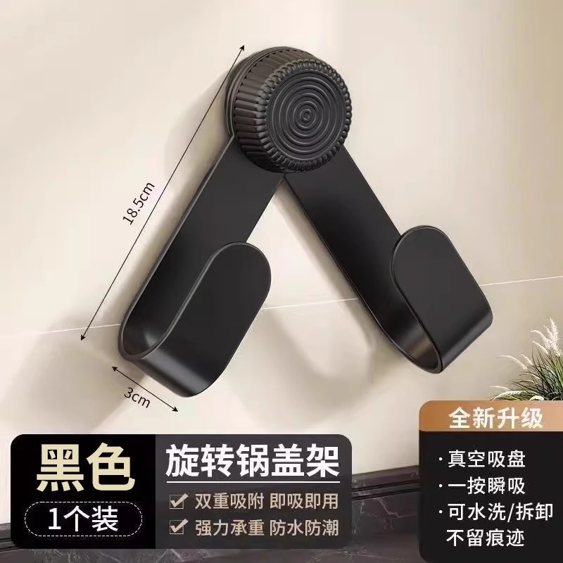 Ventosas de ventosas cubierta de paneles tipo pared sin perforación nuevo tipo de cocina estante multifuncional colocador de tablero de corte de verduras