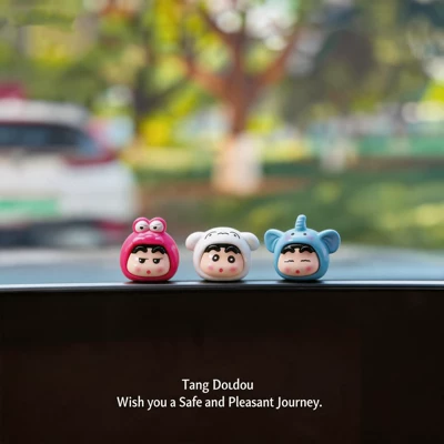 2026 New Model Healing Cute Car ornaments - heal-the-little-cute-ones-crocodile-big-white-little-elephant-and-get-free-stickers