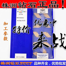 ZC��ƷZCCT���ޔ�����A����܇��ƬKNUX160405R12 YBC251 䓼� ֱ