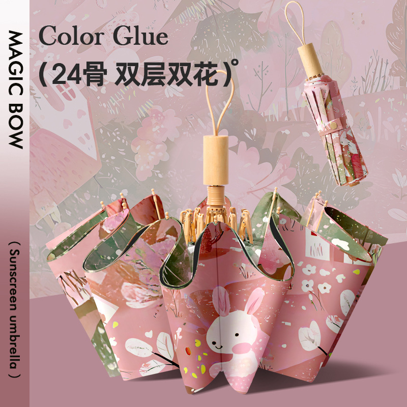High-Looking 24-Bone Parasol, Vinyl Sunscreen, Double-Layer Double-Flower Umbrella, Rain or Shine, Women's Sun Umbrella, Wholesale Customization