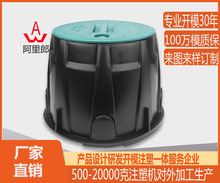 ̨���S������ȡˮ�y�T��ģ�� 6��10���y���y�T��늴��y������ģ��