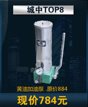 SSGZ-8քS͘ͱ10MpaSНa֬3.5LUʽ