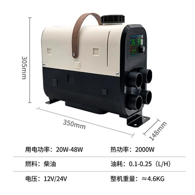 Heater All-In-One Electric Tricycle: Automotive air conditioning