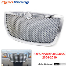 ��܇���b�оW�m��춿��R˹�� Chrysler 300/300C 2005-2010