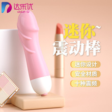 LILOСС𶯰ŮοȤƷ