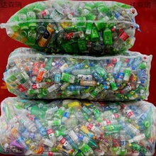 超大包带大袋垃圾收纳袋防晒网包网袋原料编织大号海洋球网兜