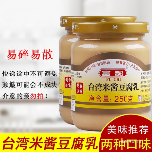 ̨�����u�����鸻ӛ̨���خa���uԭζ������ԭζ�Lζ2ƿ���]�z�^