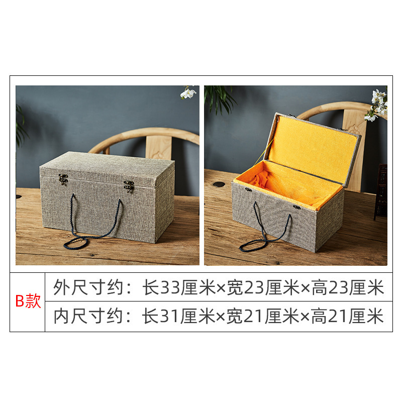 花瓶長方形翡翠ギフトボックス包装箱文具錦箱ギフトボックスロープ付き大型空箱錦箱|undefined