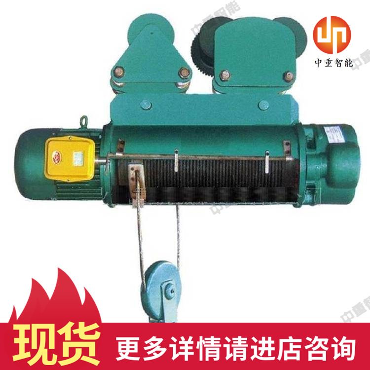 运行平稳防爆电动葫芦 质保长防爆电动葫芦 现货防爆电动葫芦