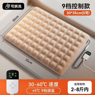����ӟ�؈�C�a��늟�̺��ˮ����C؈�乷����ů����Ӑa�ؼӟ�|