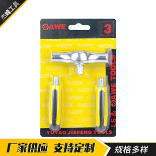 ���켬݆���֘�׼�D�Q���^45䓼�݆���� ������t���þS�޹���