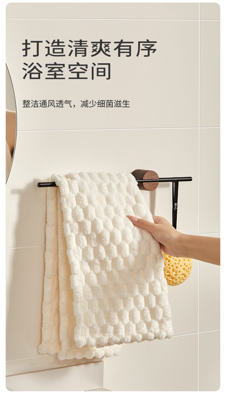 胡桃木单杆毛巾架_03