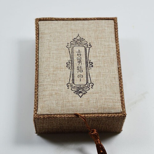 Manufacturer sells guzheng nail box, guzheng nail storage box, guzheng tassel nail box wholesale