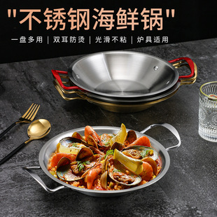 ���P䓸���p�������ƽ������С��偺��r偻�偾ƾ��t304���P�
