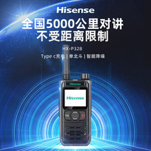 múŹWvCP328ȫ5000ȫWͨ܇ꠟo늌v