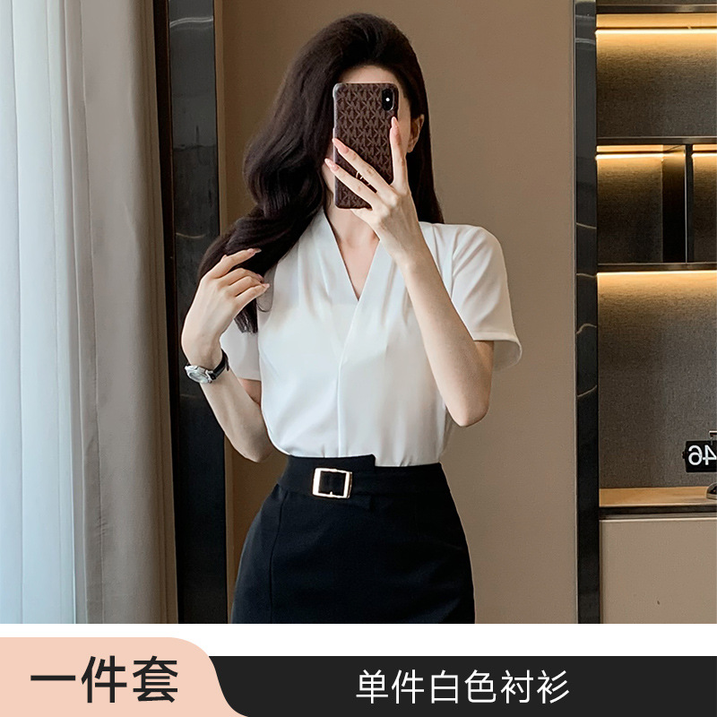 SY8150 화이트 셔츠