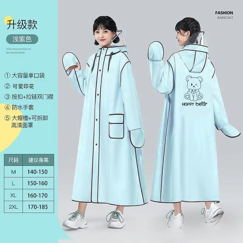 Capa de lluvia eléctrica de todo el cuerpo a prueba de tormentas para adultos para montar bicicletas para hombres y mujeres para alargar la cubierta de los pies del nuevo abrigo de lluvia