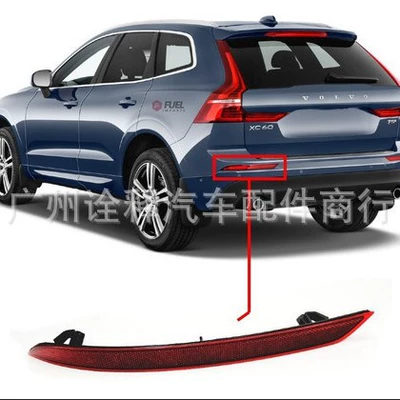 31468556 31468557 31656677 – Volvo Other brake systems