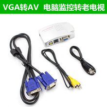 VGA�DAVҕ�l�D�Q����X�Pӛ���O�����C�����ҕͶӰ�xRCA�D�Ӿ�