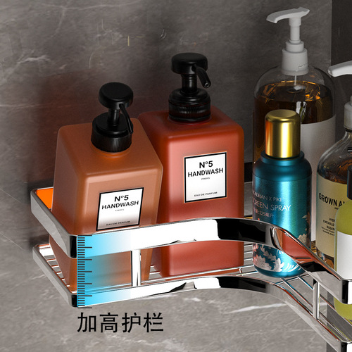Stainless steel light luxury bathroom storage rack bathroom storage rack tripod punch-free corner storage rack