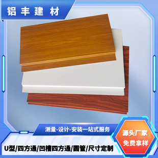 ���ɵ��ľ�y�L�l�X�۰�G�Ηl���̨ꖹⷿ�N���l���g�X�Ͻ��컨