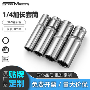 1/4С�w6�Ǽ��L��Ͳ 6.35mm��������Ͳ�^���ټ�݆���־S�޹���