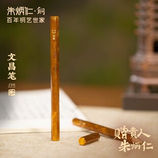 ������~�Ĳ��P��������ʽ�~�ƺ��ֹP�����ľߌW�����W�ͶY��ˇƷ