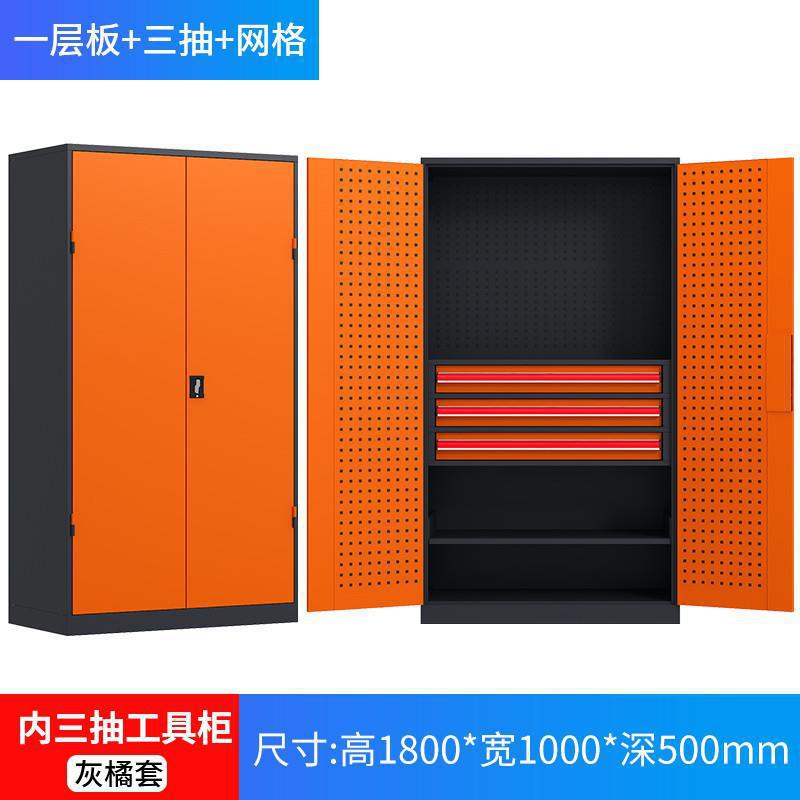 Gabinete de herramientas pesadas Gabinete de almacenamiento de herramientas de taller de fábrica Gabinete de almacenamiento de accesorios de hardware industrial Gabinete de almacenamiento de herramientas móviles de reparación de automóviles