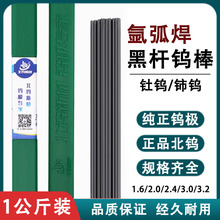 u²늘OڗU廡uu1.6 2.0 2.4 3.0 3.2 450L