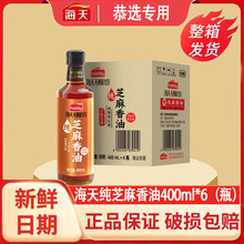 �������n���ȼ�֥����400/ml�������ͻ��պ�����͵�100%��֥��