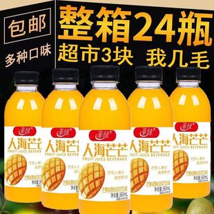 �ƾGâ��֭360ml*24ƿ