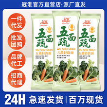 �ڻ����ߒ������¸��{��l100g���������ʳ���͒����B����l���l