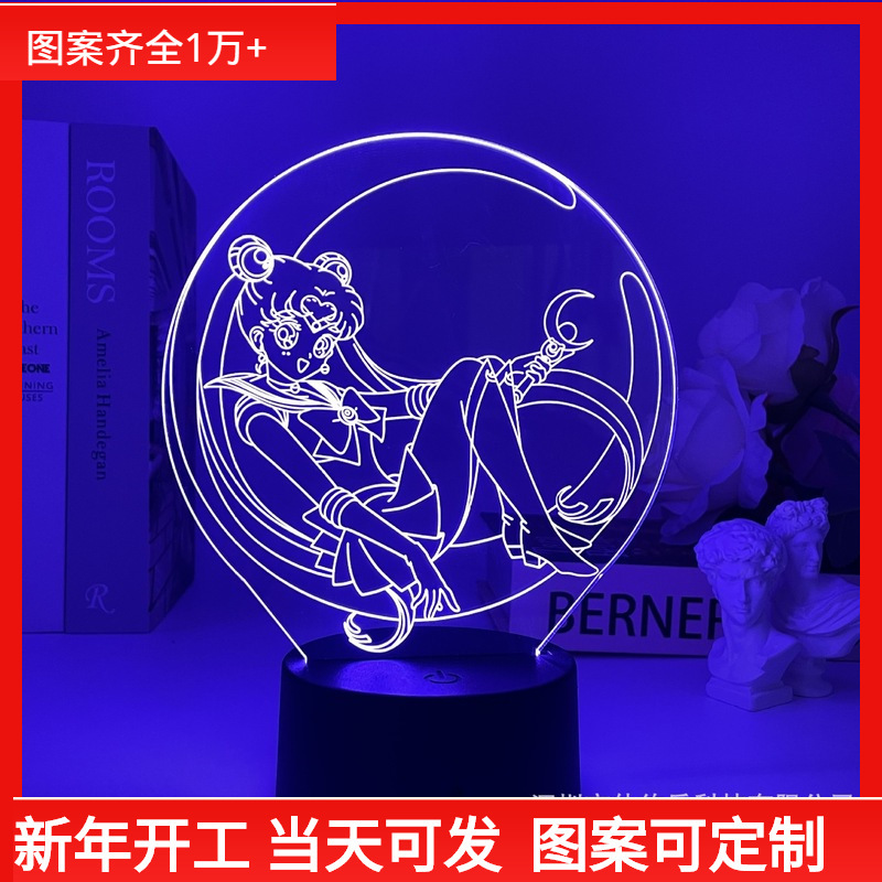 Beautiful Girl Warrior 3D Nightlight Creative Animation Girl Heart Colorful Touch Remote Control Amazon Explosions Small Table Lamp Beautiful Girl Warrior 3D Nightlight Creative Animation Girl Heart Colorful Touch Remote Control Amazon Explosions Small Table Lamp