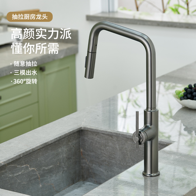 Jiesida All-Copper Pull-Out Kitchen Faucet for Sink, Rose Gold, Rotatable, for Home Use Jiesida All-Copper Pull-Out Kitchen Faucet for Sink, Rose Gold, Rotatable, for Home Use