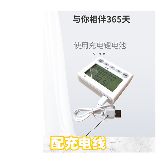 Wholesale Dual-Screen Kitchen Timer Learning Reminder with Cycle Timer, Student Multi-Channel Alarm Reminder