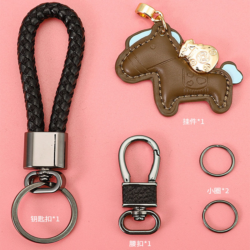 Llavero rico ahora, creativo y exquisito regalo de pareja para hombres y mujeres, lindo colgante de bolso, colgante de llavero de coche