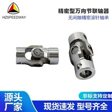 PfSܟog϶SС͆ιʮֽ^S